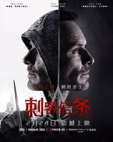 《骷髅13》：冷酷杀手背后的热血传奇，你看懂了
