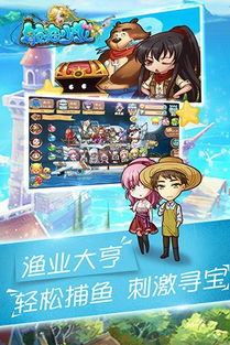 《高中舰队 OVA前篇》：少女们的海上冒险再启航