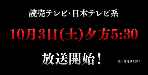 《高分少女 EXTRA STAGE》：青春与街机的热血碰撞