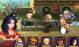 《高分少女第二季》：青春与街机的热血碰撞，