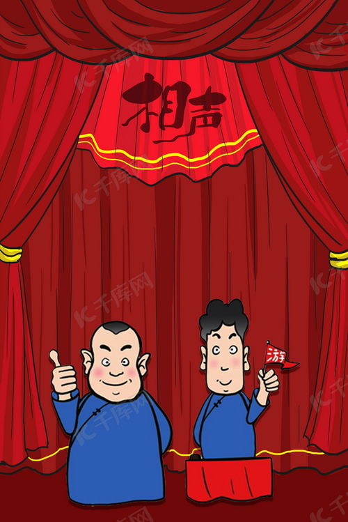 影视基本背景:一部点燃味蕾的动画盛宴