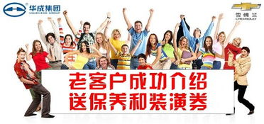 《食戟之灵豪之皿》：热血料理对决的终极盛宴