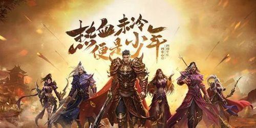 《青之驱魔师：京都不净王篇》：热血驱魔与兄