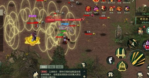 《青之驱魔师岛根启明结社篇》：热血驱魔与家