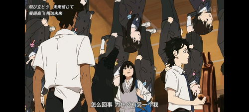 《青春期猪头少年不做怀梦少女的梦》：青春期