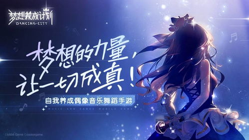 《雄狮少年》：国漫崛起还是昙花一现？