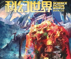 《零度战姬第一季》：科幻与少女的冰封之战，