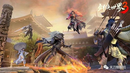 《霹雳经武纪之枭皇论战》：武侠与权谋的巅峰