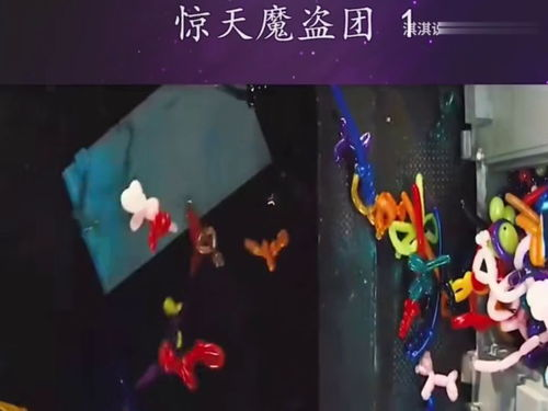 《霹雳谜城》：一部被低估的科幻悬疑神作？