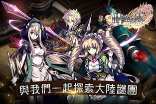 《阿倍野桥魔法商店街》：一部被遗忘的奇幻经