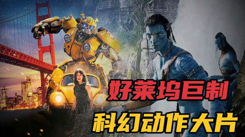 《阿基拉1988》：赛博朋克动画的巅峰之作，为何