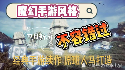 《阿松第三季》：六胞胎的爆笑日常又回来了！