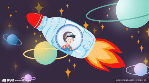 《阿波罗10½号：太空时代的童年》：一部怀旧与