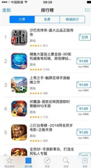 《阿衰第九季》：笑中带泪的青春回忆杀！