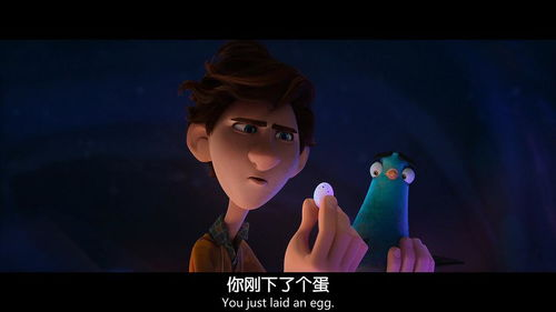 《阿里巴巴与神灯》：童话冒险还是成人寓言？