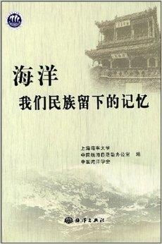 《随风而逝的记忆》：一场关于遗忘与救赎的深