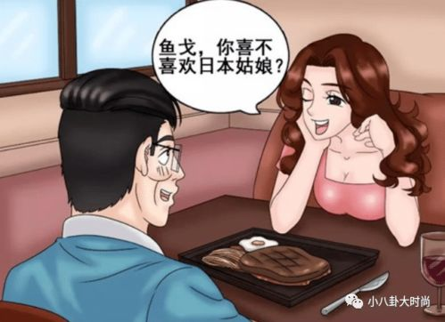 《隐瞒之事 剧场剪辑版：秘密是什么？笑中带泪