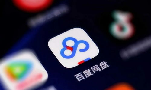 一、理解百度网盘限速原理
