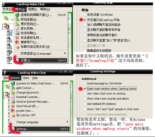 一、检查软件版本是否最新