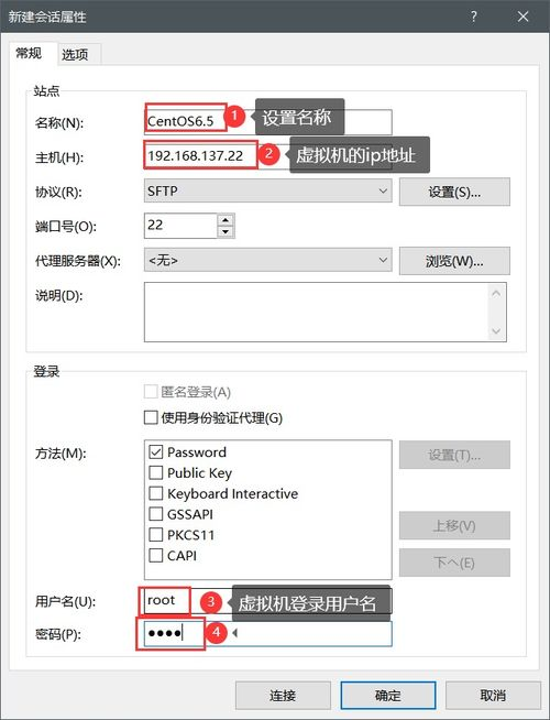 一、百度网盘下载安装