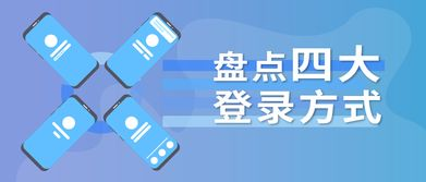 一、用户体验的升级