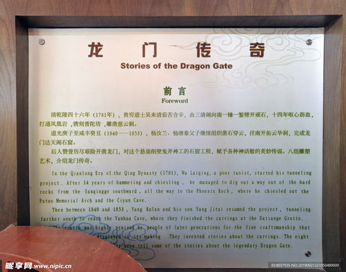 引言:传奇网站的魅力