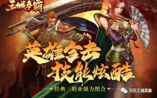 合击sf网站定义