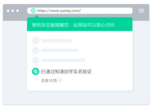 手游传奇新开服网站选择指南