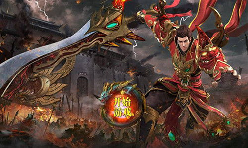 传奇手游SF发布网概览