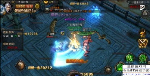 新开传奇手游网站发布站概述