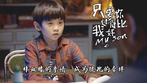 《一世姐妹情》：这部催泪神作为何让千万观众