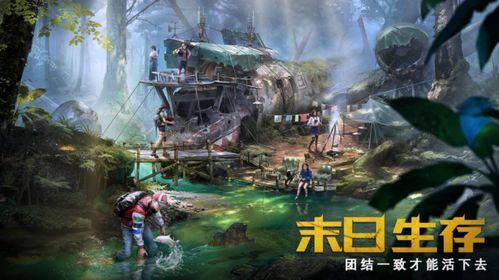 《一个和四个[预告片]》：藏地悬疑风暴来袭，谁