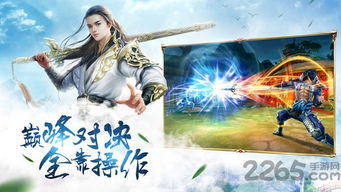 《一剑封仙》：仙侠世界的巅峰之作还是过誉之