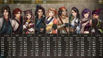 《一剑霜寒十四州》：武侠江湖的绝美史诗，还