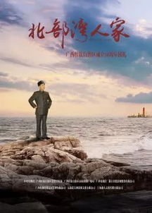 《一吻倾城2023》：爱情与命运的华丽交响曲