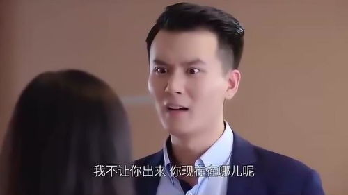 影视基本背景:当霸道总裁遇上逃跑妈咪