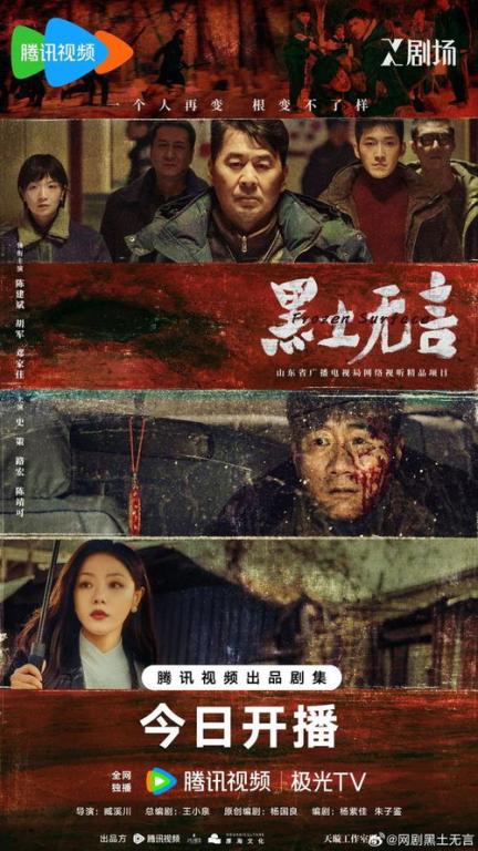 《一胎五宝凌太太的马甲又掉了》：豪门狗血剧