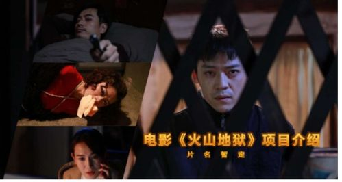 《一纸调令》：权力与良知的终极对决，谁才是