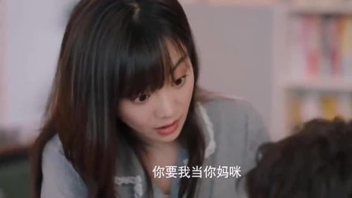 《一胎五宝，凌太太的马甲又掉了》：豪门秘恋