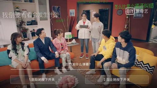 《一胎双宝爹地妈咪又生气啦》：甜蜜育儿路上