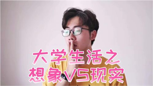 《一闪一闪姜星星》：这部国产青春片凭什么让