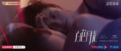 《一鸣惊人短剧》：小成本短剧如何逆袭成为爆