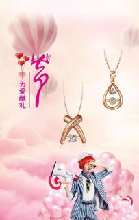 《七夕之爱在心口难开》：爱情里的沉默，是错