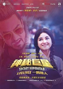 《万市大吉2023》：一部笑中带泪的贺岁片，你准
