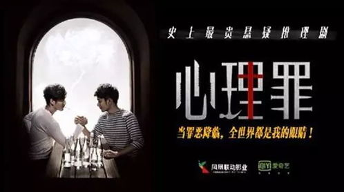 《万道神尊》：一部颠覆修仙传统的热血传奇