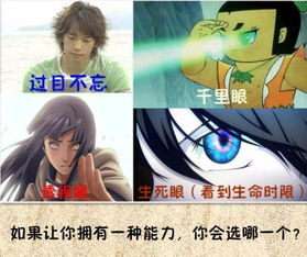 《三个姐姐竟是隐藏大佬》