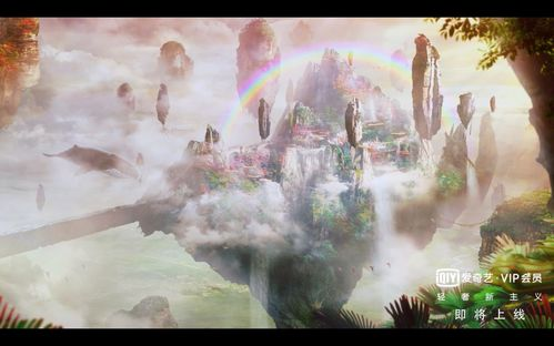 《下山前我就无敌了》：这部武侠喜剧凭什么让