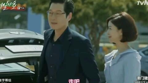 《下山后被美女总裁捡回家》：都市童话还是现