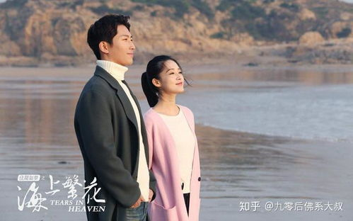 《不再说爱你》：爱情消逝后，我们还能回到原