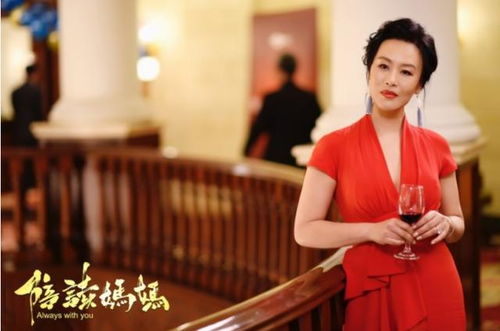 豪门秘辛引爆荧屏:一部关于身份与原谅的现代寓言